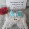 Angel Memory Wings